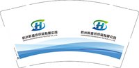 12250717杭州桦盛纺织品9盎司加厚1千：涂家大姐 一次性定制纸杯、一次性广告纸杯设计图