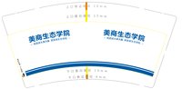https://tcs.teambition.net/thumbnail/313k258b2a3abb64c93cca1e9d54634f19a5/w/200/h/200纸杯定做 设计图附件