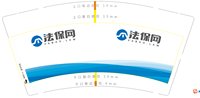 https://tcs.teambition.net/thumbnail/313k2645f18ccc8bb89479d1c22e8f0b5e88/w/200/h/200纸杯定做 设计图附件