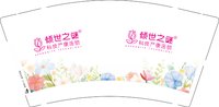 12250714倾世之谜9盎司1000个：陈浩818258 一次性定制纸杯、一次性广告纸杯设计图