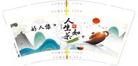 https://tcs.teambition.net/thumbnail/313k276d873a26aaaa05ec27d72b911322fe/w/200/h/200纸杯定做 设计图附件