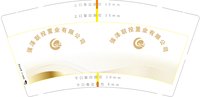 https://tcs.teambition.net/thumbnail/313k27c62bb093fcc3e750860896245cfb16/w/200/h/200纸杯定做 设计图附件