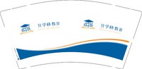 12250725升学桥教育 9盎司1000个：我是紫薇22 一次性定制纸杯、一次性广告纸杯设计图