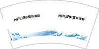 3140722 菲浦斯 7盎司1000个：250725-122520901350886 一次性定制纸杯、一次性广告纸杯设计图