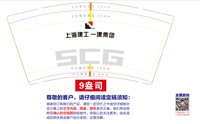https://tcs.teambition.net/thumbnail/313k2b93e7f3aca4738ca91628f843d96751/w/200/h/200纸杯定做 设计图附件