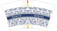 12250706 紫涵美学院12盎司1千：可蕊儿8 一次性定制纸杯、一次性广告纸杯设计图