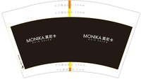 https://tcs.teambition.net/thumbnail/313k2cb4b528fa4486e953e665954372350d/w/200/h/200纸杯定做 设计图附件