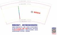 https://tcs.teambition.net/thumbnail/313k2d2258f11cfe4c53ae3f17763a11aabf/w/200/h/200纸杯定做 设计图附件