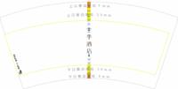 12250731全季酒店 7盎司1000个加急：f芯玉 一次性定制纸杯、一次性广告纸杯设计图