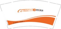 12250715阿里巴巴国际站（橙星橙意）9盎司1千个：多啦a梦ylq 一次性定制纸杯、一次性广告纸杯设计图