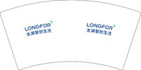 12250728龙湖智创生活7盎司1千个（1千1箱 打印送货单贴外箱）：粉铯吖吖 一次性定制纸杯、一次性广告纸杯设计图