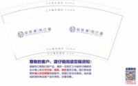 https://tcs.teambition.net/thumbnail/313k2e9ee3a581d515ffe420e22fe3c83ad4/w/200/h/200纸杯定做 设计图附件