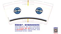 https://tcs.teambition.net/thumbnail/313k2ebc3e51a66d8807e8de760f51ea1f65/w/200/h/200纸杯定做 设计图附件
