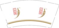 12250803中草集9盎司1千：梦丽莎1935 一次性定制纸杯、一次性广告纸杯设计图