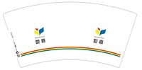 https://tcs.teambition.net/thumbnail/313k2fd4eba1a5d8de9936c18639a9a5e5fc/w/200/h/200纸杯定做 设计图附件