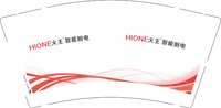12250710HIONE火王智能厨电 9盎司加厚一千个：yzw英子依然 一次性定制纸杯、一次性广告纸杯设计图