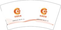 12250708乐店生活7盎司5千个：t_1499214323184_0680 一次性定制纸杯、一次性广告纸杯设计图