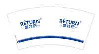 12250707 蕾特恩9盎司1千：萌大大的兜兜 一次性定制纸杯、一次性广告纸杯设计图