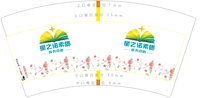 https://tcs.teambition.net/thumbnail/313k32b280ee1d6ca983a71d029e43c7d06c/w/200/h/200纸杯定做 设计图附件