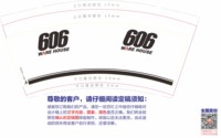 https://tcs.teambition.net/thumbnail/313k330d8e7cee9c7714a468d85ef83b1202/w/200/h/200纸杯定做 设计图附件