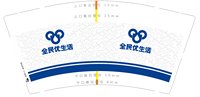 https://tcs.teambition.net/thumbnail/313k33431ba8c333df2f39bad6c227c71418/w/200/h/200纸杯定做 设计图附件