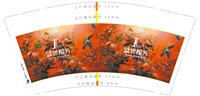 12250730盛世榴芳9盎司加厚1千个：情何以堪wwe 一次性定制纸杯、一次性广告纸杯设计图