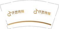 12250722仟艺传媒 9盎司1000个：tb45705914 一次性定制纸杯、一次性广告纸杯设计图
