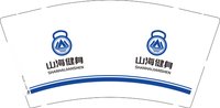 12250802山海健身 9盎司加厚1千加急：爱的就是你说sj 一次性定制纸杯、一次性广告纸杯设计图