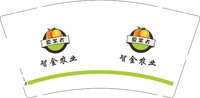 12250728智金农业9盎司1千：李猛19930219 一次性定制纸杯、一次性广告纸杯设计图