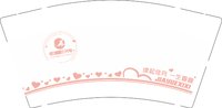 12250724佳月喜喜月子中心9盎司2千：花儿朵朵yy 一次性定制纸杯、一次性广告纸杯设计图