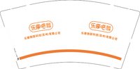 12250805 乐摩吧9盎司1千：露露姐姐5 一次性定制纸杯、一次性广告纸杯设计图