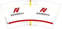 https://tcs.teambition.net/thumbnail/313k35b754441f042765af413264363516a4/w/200/h/200纸杯定做 设计图附件