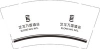16250719 万龙万国酒店9盎司1千：t_1494657066030_0334 一次性定制纸杯、一次性广告纸杯设计图