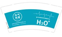 https://tcs.teambition.net/thumbnail/313k37612dae4c652ee248eae9c6e587e779/w/200/h/200纸杯定做 设计图附件