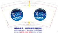 https://tcs.teambition.net/thumbnail/313k3781149da196d67cecbc111aa5e8c542/w/200/h/200纸杯定做 设计图附件