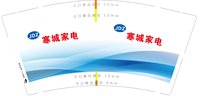 https://tcs.teambition.net/thumbnail/313k380d996bae0aec2e8d7d1397c41118ba/w/200/h/200纸杯定做 设计图附件
