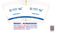 https://tcs.teambition.net/thumbnail/313k38d4584246a6a38122970403ccc665cc/w/200/h/200纸杯定做 设计图附件
