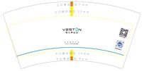 https://tcs.teambition.net/thumbnail/313k3920b9bb3668fecfa599a57bb777ed88/w/200/h/200纸杯定做 设计图附件