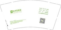 14250801 有改新洲际教育9盎司2千：tb8177182_88 一次性定制纸杯、一次性广告纸杯设计图