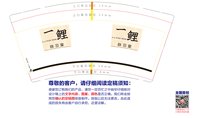 https://tcs.teambition.net/thumbnail/313k398097db8caffffcaa457330a3f0c3ce/w/200/h/200纸杯定做 设计图附件