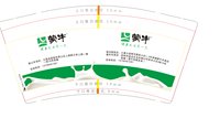 https://tcs.teambition.net/thumbnail/313k3b74eb59e7d40384af73e33b226016ef/w/200/h/200纸杯定做 设计图附件