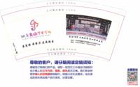 https://tcs.teambition.net/thumbnail/313k3bf4550292e786c31ab16b00c32b6832/w/200/h/200纸杯定做 设计图附件