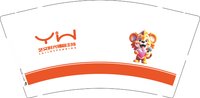 12250803 艺文时光相音主持9盎司2千个;艺文总仓招加盟 一次性定制纸杯、一次性广告纸杯设计图