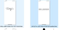 https://tcs.teambition.net/thumbnail/313k3c6c82a0ea0a878430e426958d4ccbf6/w/200/h/200纸杯定做 设计图附件