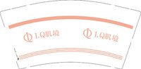 12250714LQ肌境 9盎司1000个：一个中国人70778602 一次性定制纸杯、一次性广告纸杯设计图