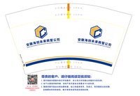 https://tcs.teambition.net/thumbnail/313k3f1d0a5aea3cee942ebf19b244189e10/w/200/h/200纸杯定做 设计图附件