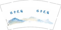 12250714子依民宿 9盎司1000个：我宠我爱多喜喜多 一次性定制纸杯、一次性广告纸杯设计图