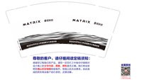 https://tcs.teambition.net/thumbnail/313k438685b2570847bdd3356d7fba6eb04d/w/200/h/200纸杯定做 设计图附件