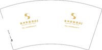 12250707 泉州影宿酒店7盎司5千：柯国云00（微信440） 一次性定制纸杯、一次性广告纸杯设计图