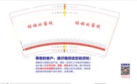 https://tcs.teambition.net/thumbnail/313k44afba4a2c68a6fa8a2bc015a475c8a0/w/200/h/200纸杯定做 设计图附件